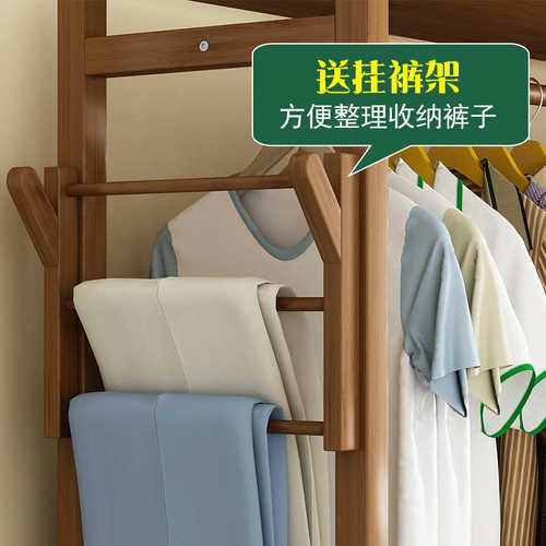 简易衣柜家用宿舍收纳卧室现代简约出租房用经济型实木挂衣柜