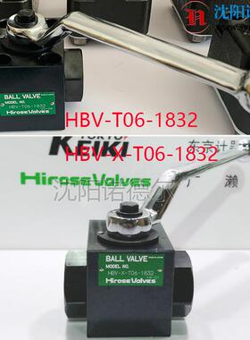 HIROSE广濑HBV-X-T03-1032HBV-X-T08-2532