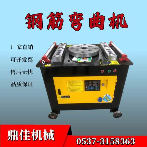 工地GW40圆钢镙纹钢全自动弯箍机线材折弯机数控钢筋弯曲机