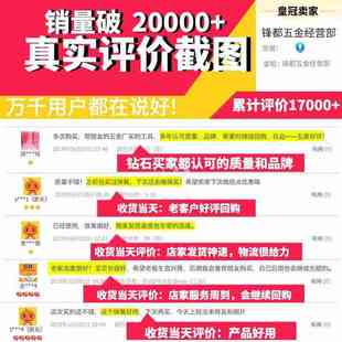 6E3X固定车床尾座顶针外圆磨莫氏2345号合金呆顶针死顶针