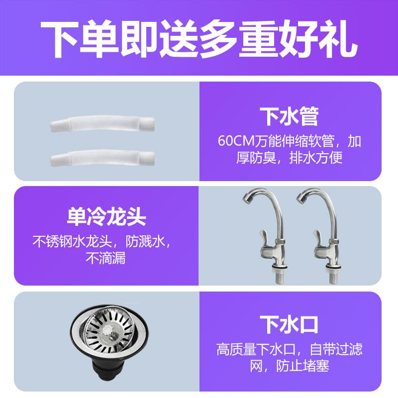 挂墙式水池加厚商用学校食堂洗碗洗菜池洗手池盆不锈钢水槽带龙头