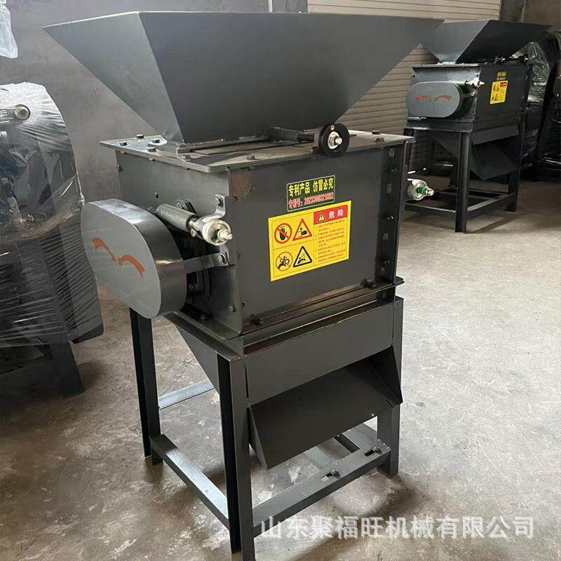 对辊式黄豆燕麦挤扁机玉米高粱破碎机油菜籽中药材饲料压扁机