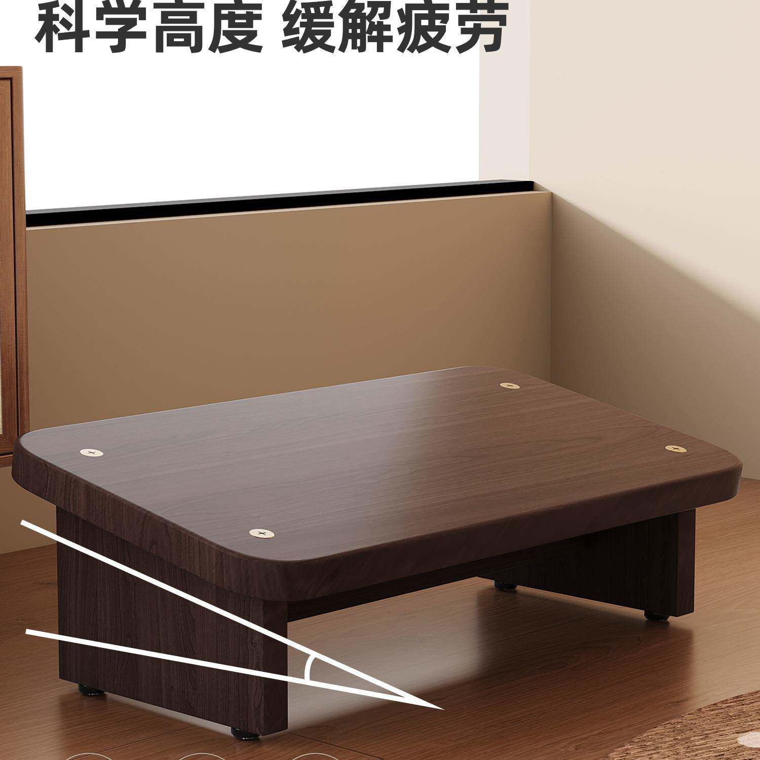 办公室桌下脚踏板垫脚凳工位放脚神器踩脚蹬垫脚凳防翘二郎腿抬高