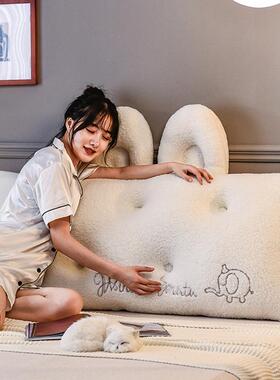 床头靠垫卧可洗床上大靠背室沙发双人靠枕护包腰软榻CUN榻米拆可