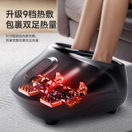 足疗机腿部按摩仪空气波全自动揉捏全气囊足部小腿足底按摩器