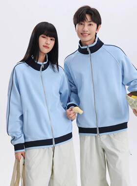 高端幼儿园老师园服教师秋冬季幼师工作服时尚卫衣男工服定制logo