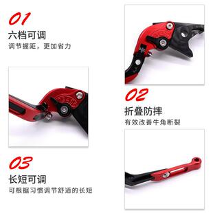RS改装 折叠刹车离合R1200RT牛角手刹拉杆配件 R1200R 适用R1200GS