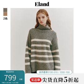 eland衣恋毛衣女，中长款高领条纹，配色百搭保暖上衣冬季