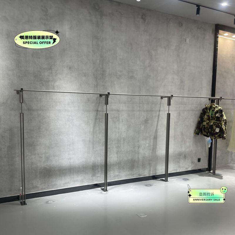 服装店展示架不锈钢拉丝银陈列上墙挂衣架工业风服装店展示架落地