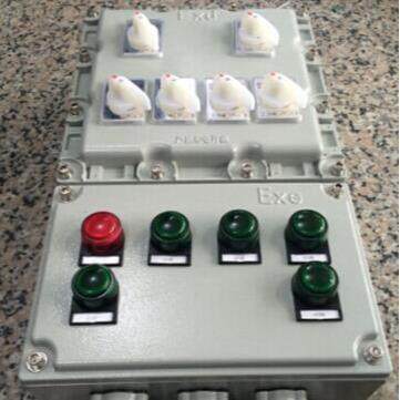 电源照明动力不锈钢防爆配电箱控制检修箱仪表防爆接线箱