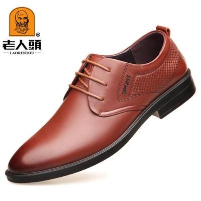 正品老人头鞋皮鞋男真皮春季百商休闲男软底务软皮春夏牛皮青年搭
