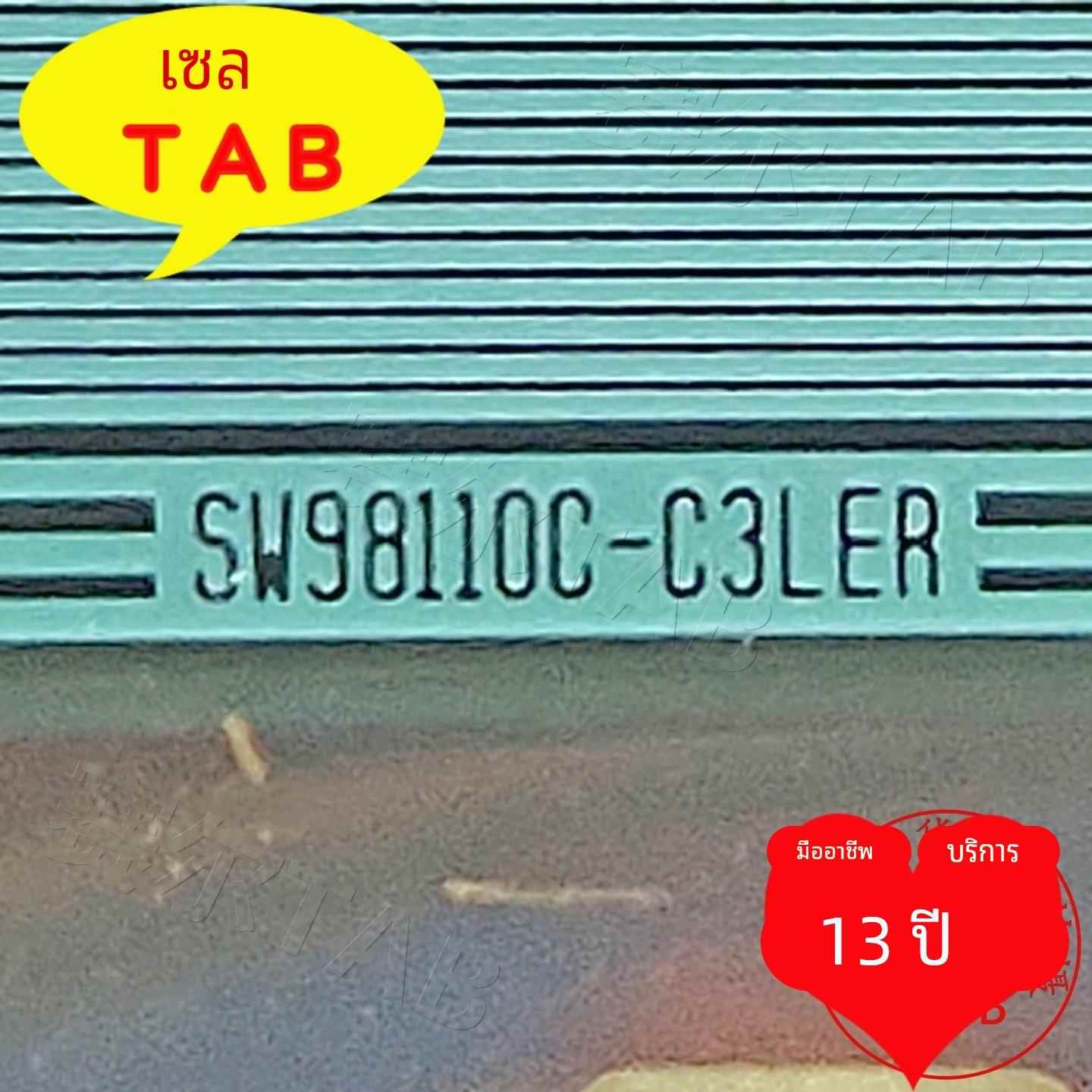 SW98110-C3LBR和SW98110C-C3LER京东方65寸TAB电视液晶驱动模块