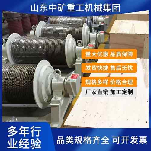 安装更换方便输送机换带装置HD75输送机换带装置换带装置