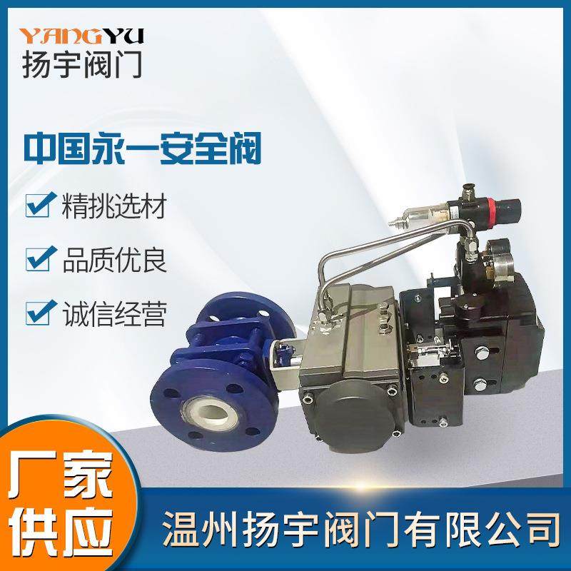 Q641TC-16C气动法兰陶瓷球阀法兰铸钢球阀双作用耐磨球阀