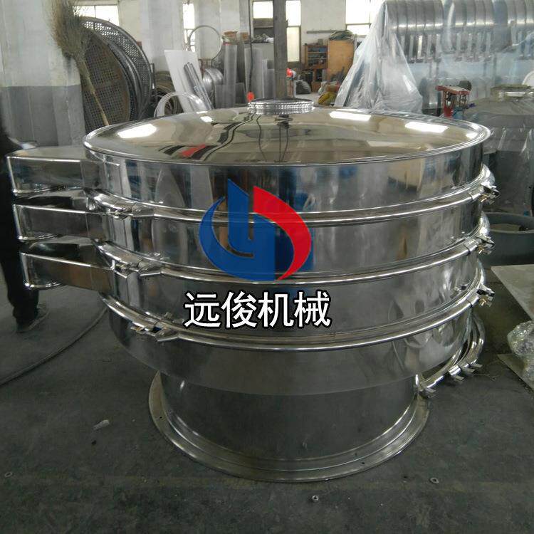 长期供应不锈钢圆振动筛粉末涂料生产设备食品振动筛分机