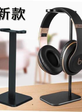 Aluminum Alloy Headset Stand Or Metal Headphone Stand Holder