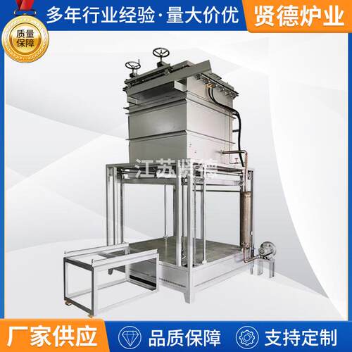 气氛保护升降炉玻璃退火炉钟罩炉陶瓷烧结工业电炉全自动炉马弗炉