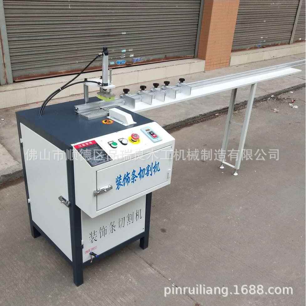 铝合金木工机械T型U型装饰条切割机斜边条T6810mm45度铝材切角机