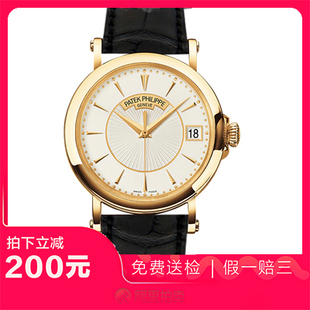 捡漏95新百达翡丽古典系列白金镶钻自动机械机芯男士手表5153J