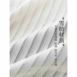 竖百叶窗帘垂直帘梦幻帘遮光防晒卧室阳台客厅酒店民宿办公隔断帘