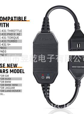 LAUNCH X431 CAN FD Connector CANFD Adapter for X-431 Tools
