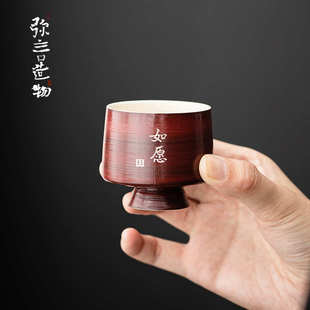 单杯家用功夫茶具 弥言诧寂风纯银手写茶杯手工陶瓷高足主人杯日式