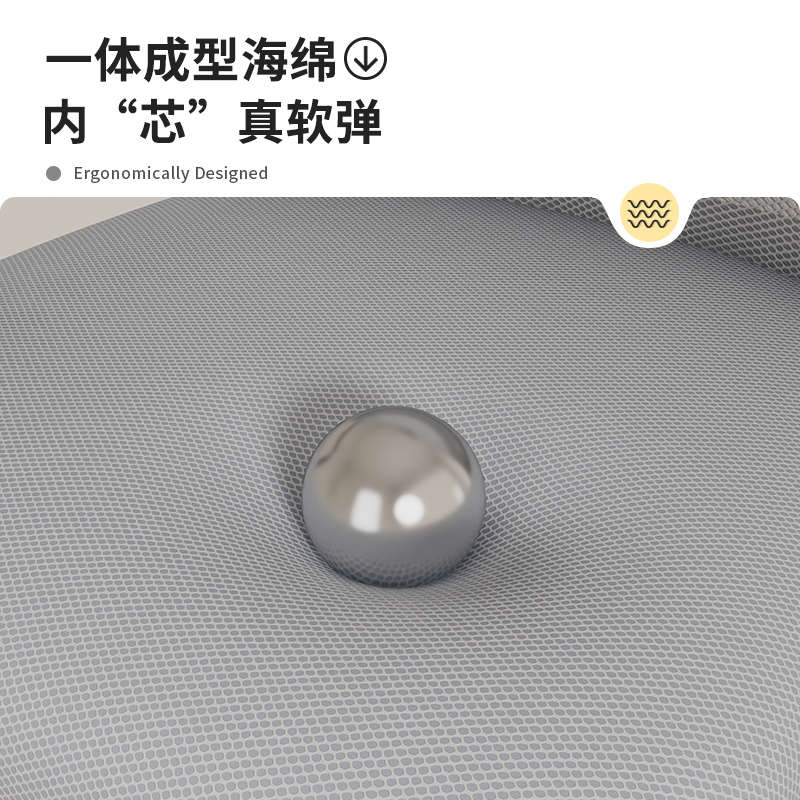 办公电脑椅子家用舒适久坐护腰靠背椅人体工学舒服宿舍学习座