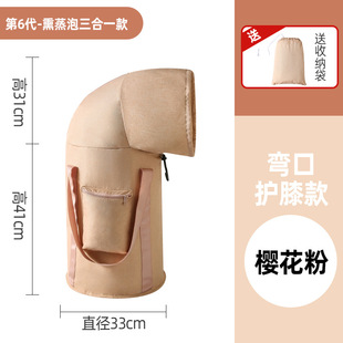 便捷式旅行折叠泡脚桶家用过膝便捷泡脚袋可折叠式护膝保温