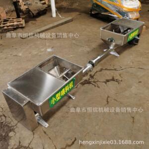 工厂生产镁粉螺旋喂料机zcjb 定量砖厂煤粉定量螺旋投加机 多用途