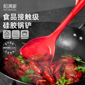 Kochblume卡博美矽胶锅铲不沾锅适用铲耐高温家用食品级厨房铲具