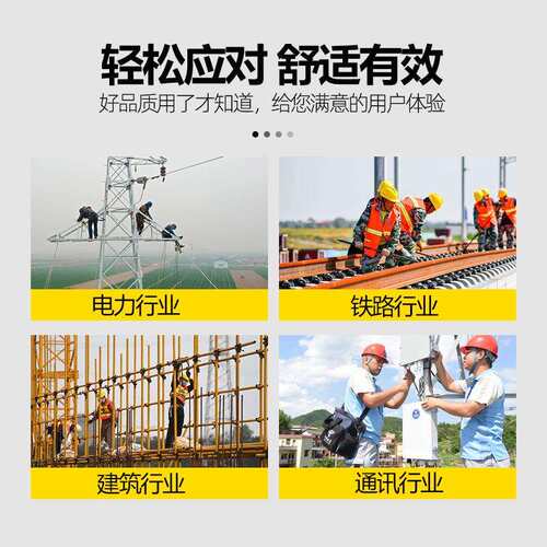 环沪HHJ-2040/24H机械式压0接钳六Y角式16-24压管钳铜铝端子HHYJ-