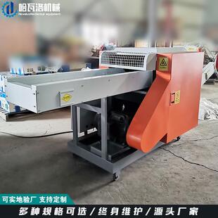 新型麻刀切断机大产量亚麻纤维切短机硅酸铝纤维铡刀切断机