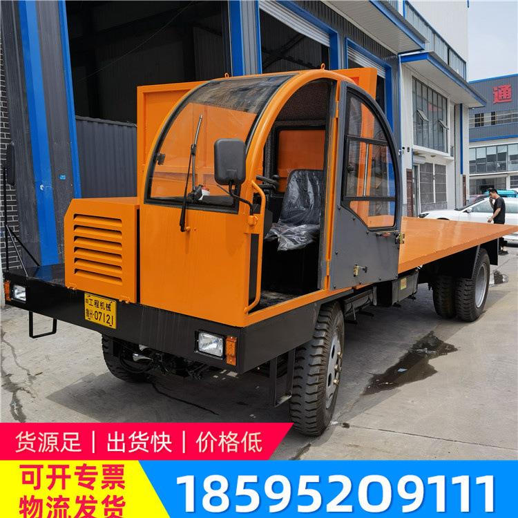 10吨四不像轮式运输车 工程翻斗四轮车 双顶自卸运输车