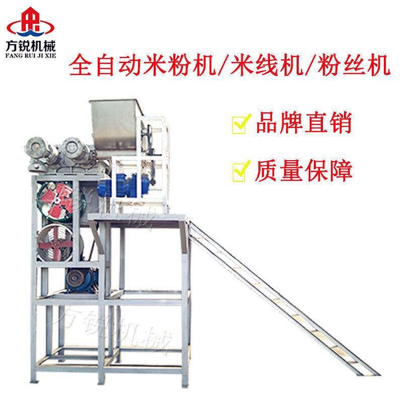 昆明全自动米粉机价格大型商用米线机杂粮粉丝机玉米面条机