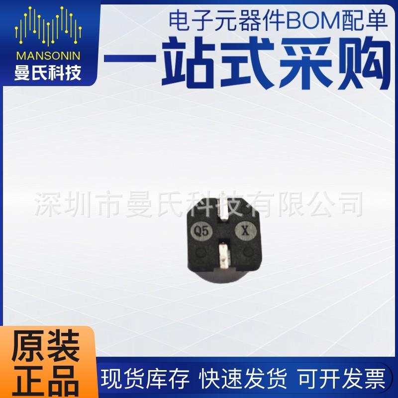 100uF 35V 6.3*5.4 SMD 贴片电解电容 现货