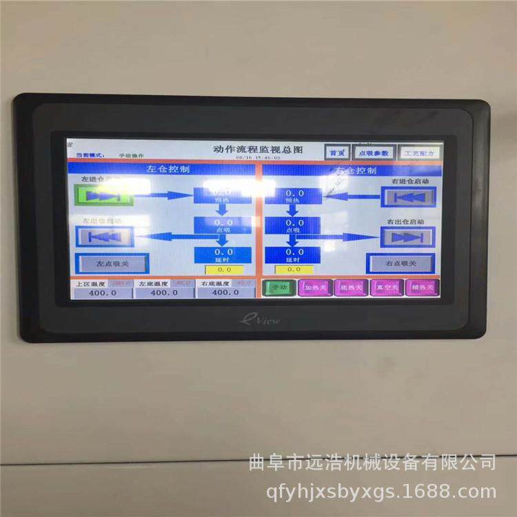 橱柜门衣柜门真空覆膜机3米罗马柱吸塑机装修衣柜门吸塑覆膜机