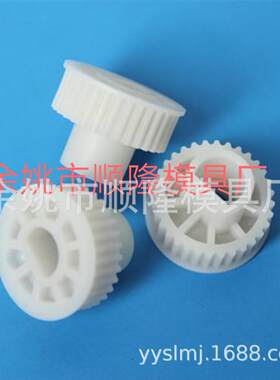 厂家定货家用电器外观模具 塑料制品注塑产品 多种类塑料配件制作
