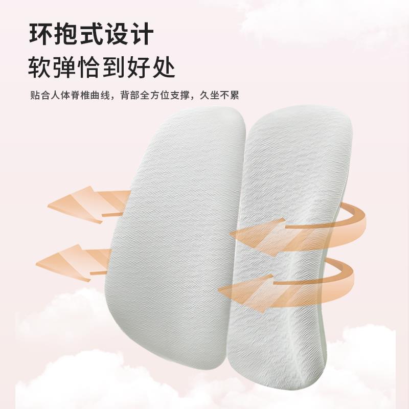 9W体工学椅子护用腰家F77T88H7久电脑椅坐电人竞椅学习书房办公椅