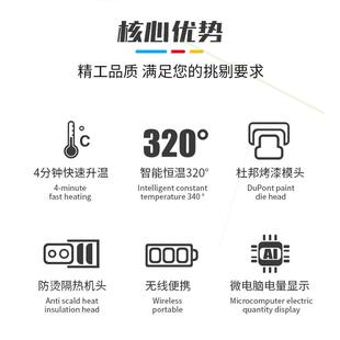 德国进口日本热熔器PPR水管热熔机数显热容器水电工程焊接机家用