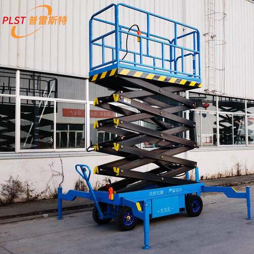 厂房工业用四轮液压升降机空作业平台车空作业车移动剪叉平台