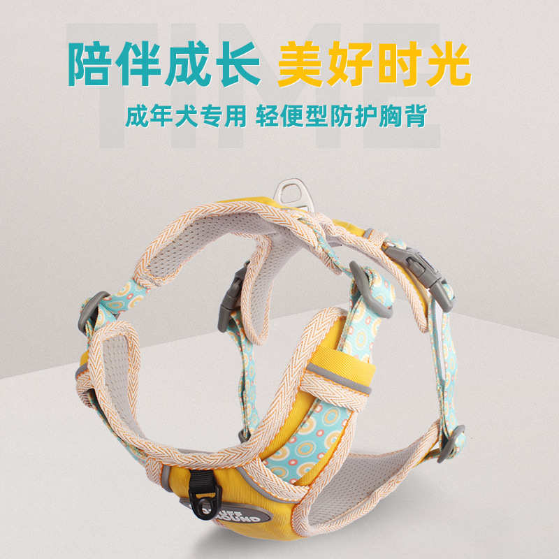 TUFFHOUND它愿 批发狗狗牵引绳外出胸背带小型犬狗绳狗链宠物用品