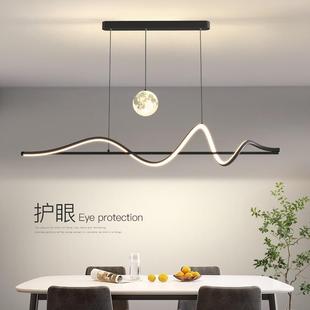餐厅吊灯简约现代饭厅吧台灯具年新款 北欧创意长条餐厅吊灯具
