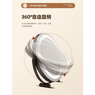 桌面补智主卧室梳F97HM656妆台镜子宿舍网红旋转 光LD化妆能镜台式