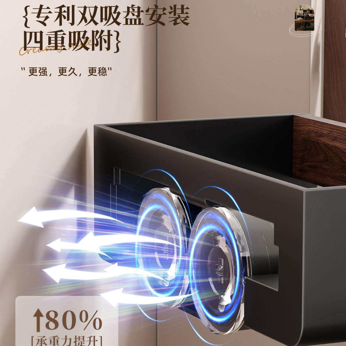 胡桃木吸盘厨房置物架壁挂免打孔水槽水池多功能抹布沥水收纳架子