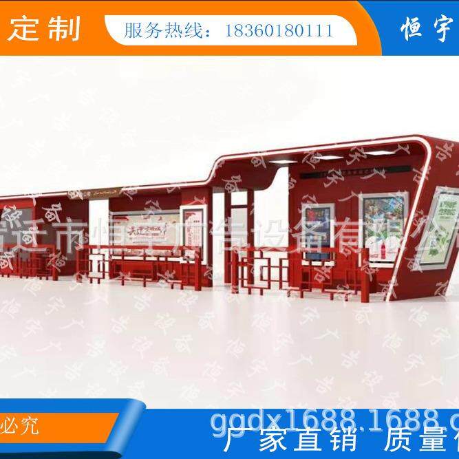 新疆乌鲁木齐候车亭厂家不锈钢站牌制作公交站台厂家阅报栏