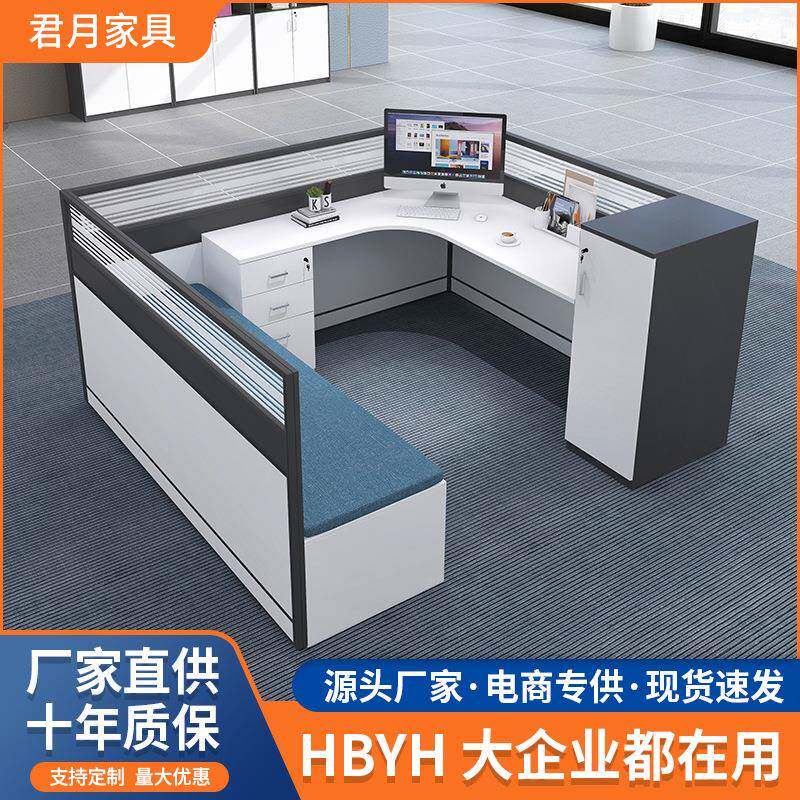 员工带床办公桌简约折叠床屏风办公桌椅单人位办公桌子休息床工位