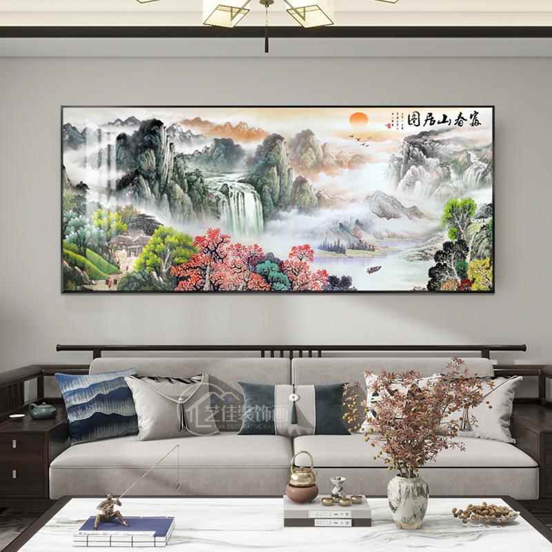中式风86860043景挂水画水背靠山装饰画山沙发背景客厅墙画大幅办