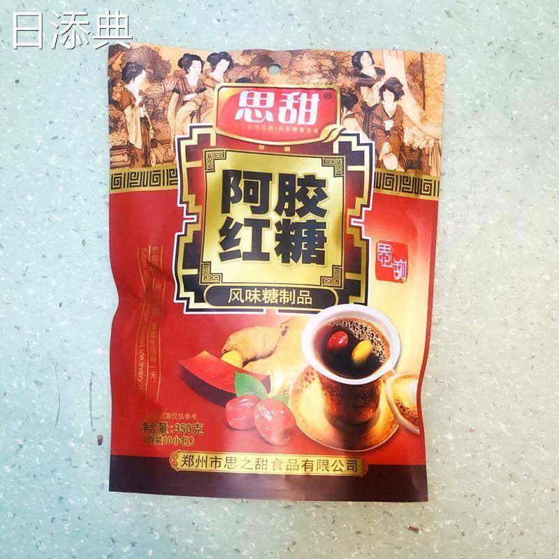 思甜红糖阿胶红糖350g独立包装女人老红糖月子红糖