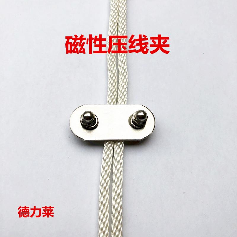 磁性压接线夹感温电缆磁铁变电站光伏油桶强磁卡扣变压器固定专用