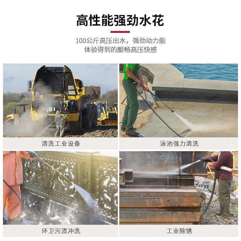 全自动高压清洗机 大功率养殖场冲洗机 220V商用高压水流清洗机